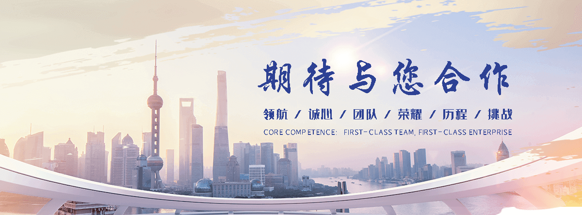 湘西伸缩门生产厂家