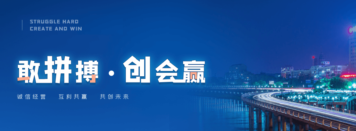 湘西卷帘门生产厂家